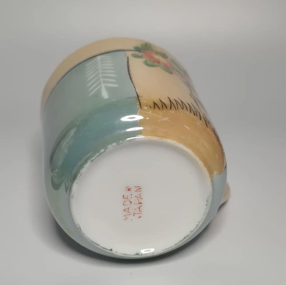 Floral Mug and Plate Set